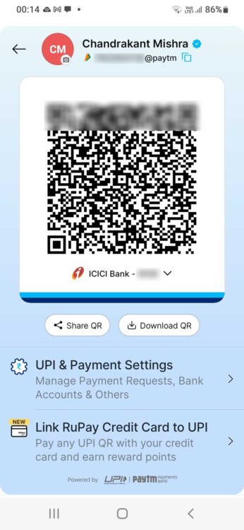 upi page payment