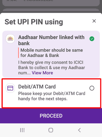 UPI Pin through ATM card