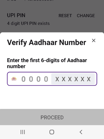 verify aadhaar number