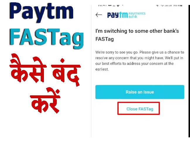 how to close paytm fastag