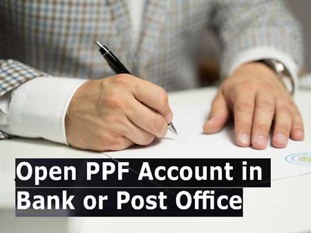 where to open account in PPF स्कीम