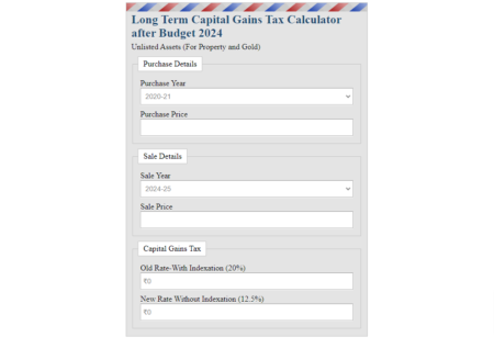 capital gains tax calculator